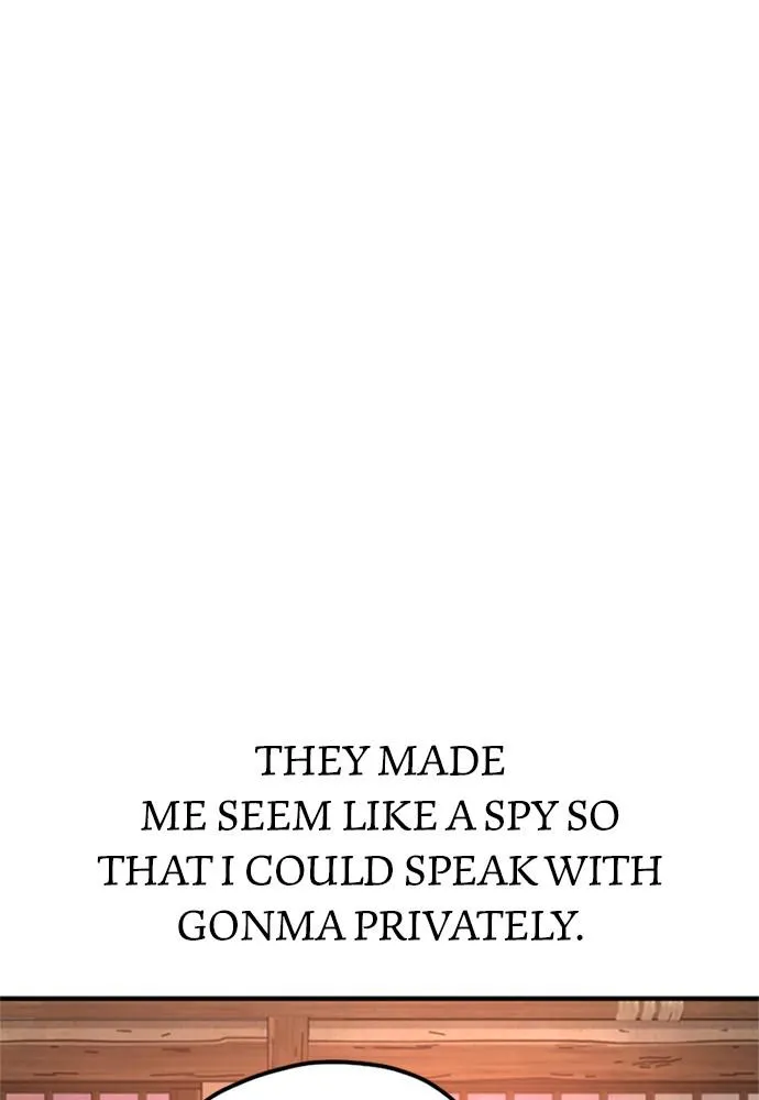 Page 238