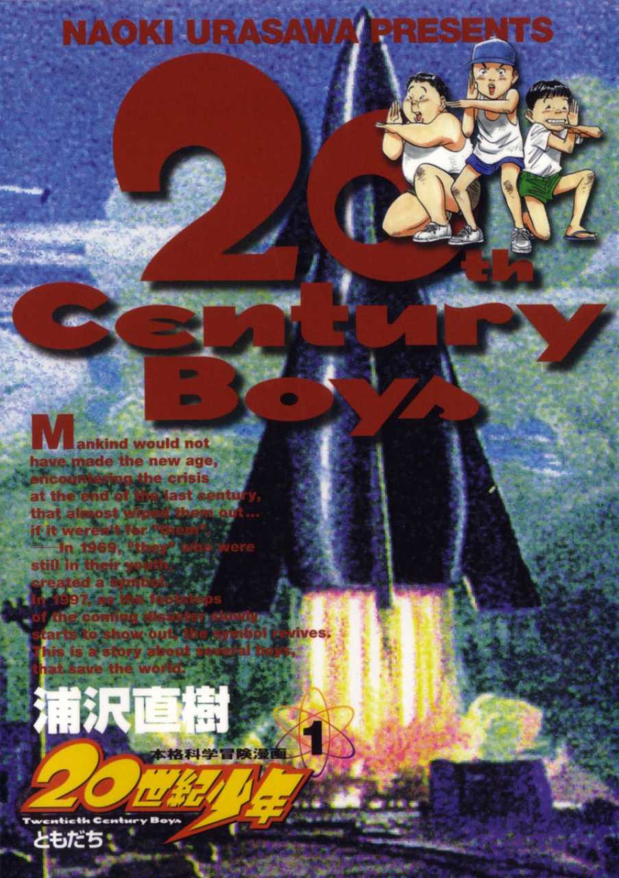 20thCB